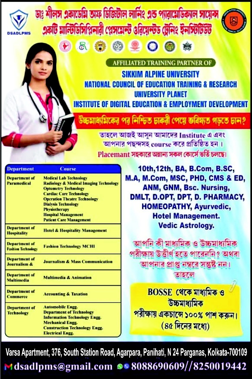 DR SHILS Academy – DR SHILS Academy of Digital Learning & Paramedical ...
