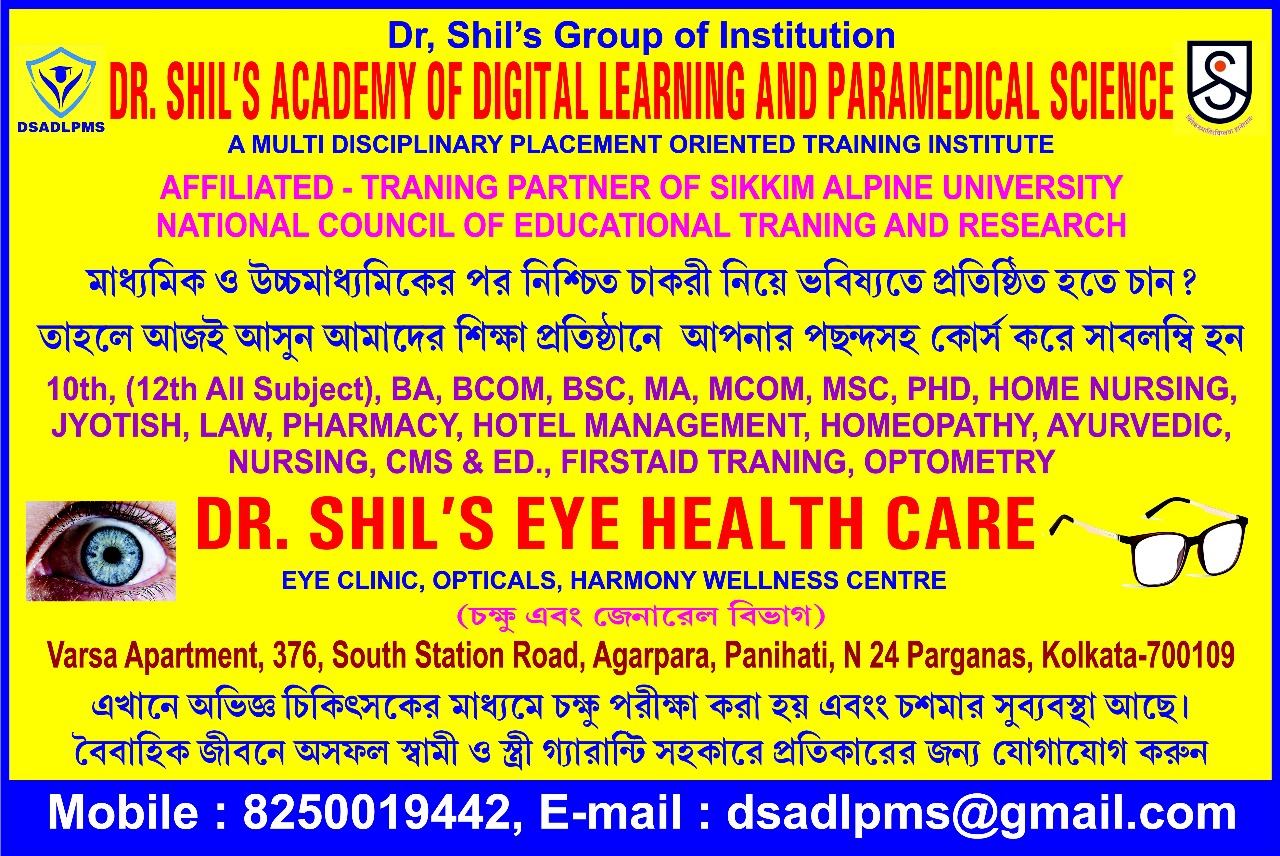DR SHILS Academy – DR SHILS Academy of Digital Learning & Paramedical ...